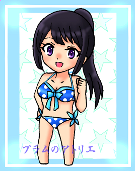 プラムのアトリエ 響け ユーフォニアム2 高坂 麗奈 水着ver ビキニ ミニキャラ ちびキャラ イラスト プラムのアトリエ 響け ユーフォニアム2 高坂 麗奈 水着ver ビキニ ミニキャラ ちびキャラ イラスト