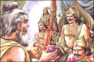 மகாபாரதம் | 3 வன பருவம் | பகுதி - 17 மகாபாரதம் | 3 வன பருவம் | பகுதி - 17
