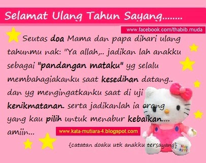 KATA KATA UCAPAN SELAMAT ULANG TAHUN •*¨*•♫♪｡UNTUK ANAK 