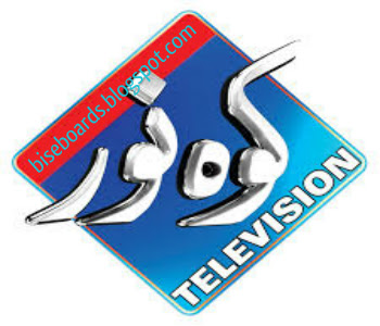 Watch Kohenoor TV Live Streaming Online in High Quality