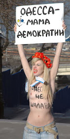 Одесса, фото,картинки,фото обнажен грудь, Femen