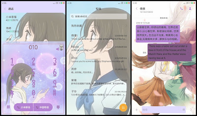 https://animethemesforxioamimiui9.blogspot.com/2020/01/tema-xiaomi-kamisama-hajimemashita_12.html