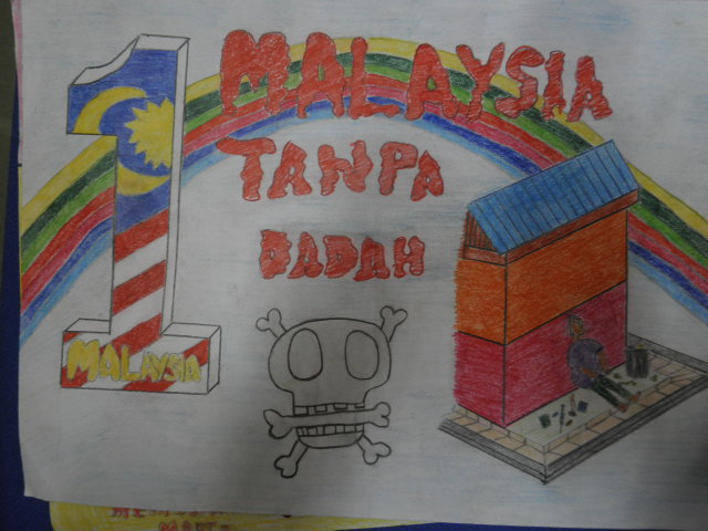 Contoh Gambar Poster Menarik - Inventors Day