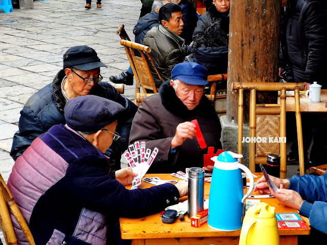 Sugar Painting & Life in Luocheng Ancient City in Leshan, Sichuan 罗城古镇糖画