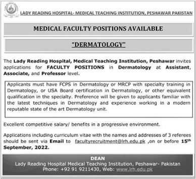 Latest Lady Reading Hospital Medical Posts Peshawar 2022