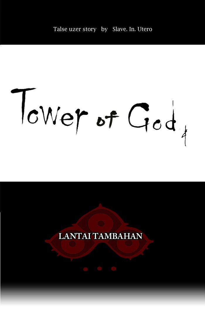 Tower of God Bahasa indonesia Chapter 115