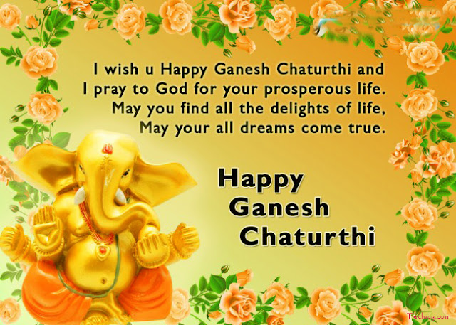 Wish you Happy Ganpati Puja to you