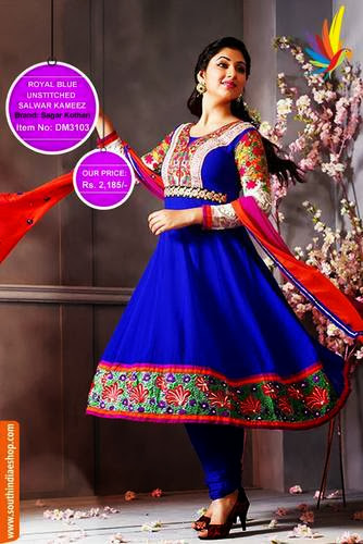 Salwar by South India Shopping Mall