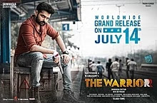 The Warrior (2022) Full Movie in Hindi 480p 720p 1080p [DUAL AUDIO]