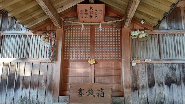 吉備津神社 桃太郎