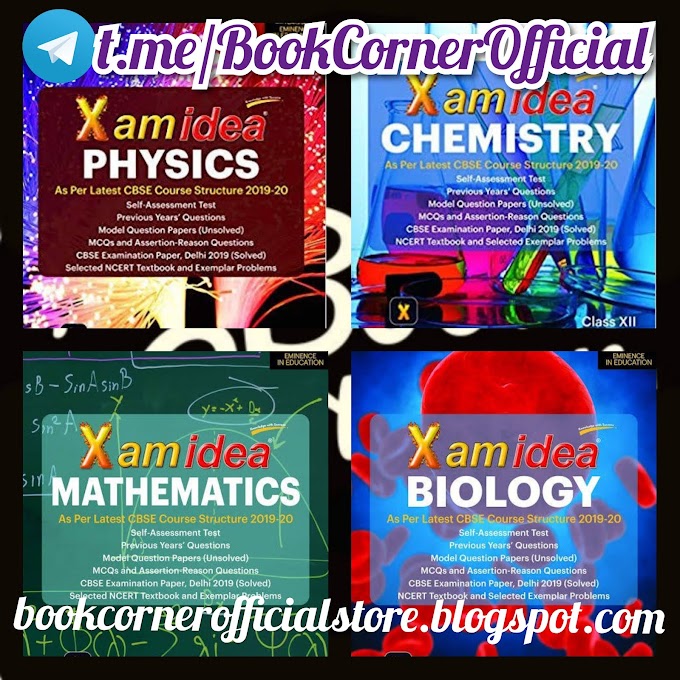 Xam Idea 12th PCMB Books Free PDFs Download