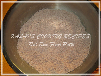 Simple Red Rice Flour Puttu