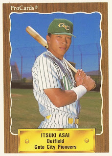 Itsuki Asai 1990 Gate City Pioneers card