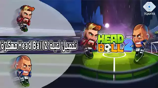 download head ball 2 mod 2024 with unlimited money for free