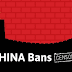 China Makes Vpns Illegal To Tighten Its Bully Firewall