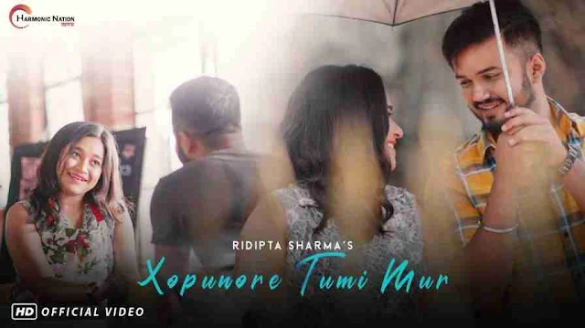 Xopunore Tumi Mur Lyrics-Deepjyoti Mahanta, Ridipta Sharma