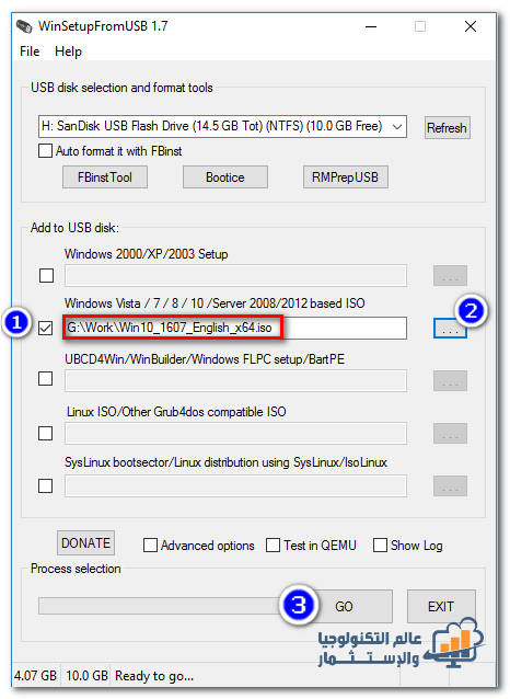 حرق أى نسخة ويندوز على فلاش USB بجانب إسطوانة صيانه الهارد ببرنامج SetupFromUSB