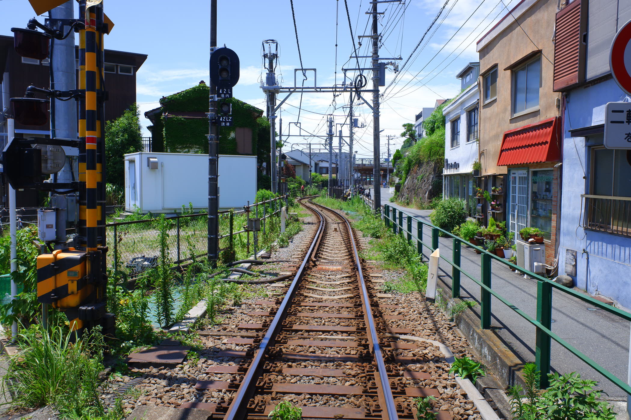 Kamakura