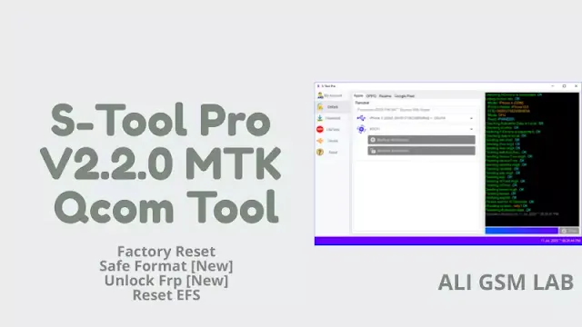 S-Tool Pro V2.2.0 MTK Qcom Tool