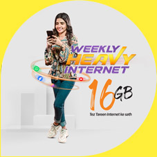 Ufone Weekly Heavy Internet Package, Subscription Code, Activation Code and Price