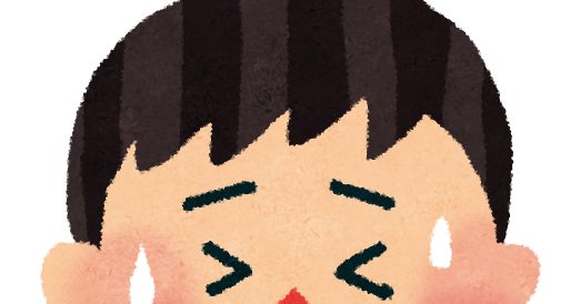 嘔吐のイラスト かわいいフリー素材集 いらすとや 嘔吐のイラスト かわいいフリー素材集 いらすとや