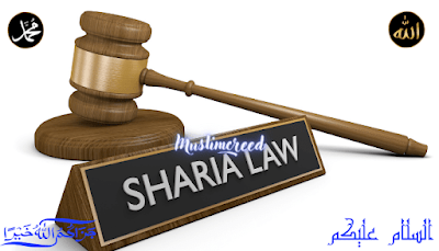 Sharia Law Must Be Analyzed There is Good in It