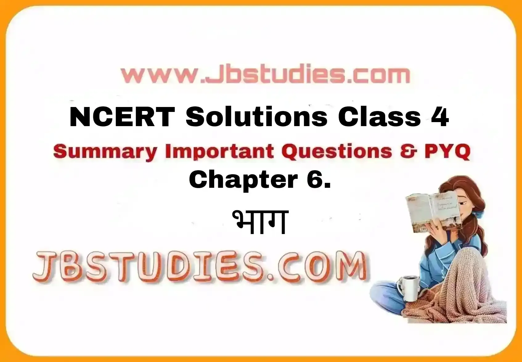 Solutions Class 4 गणित गिनतारा Chapter-6 (भाग)