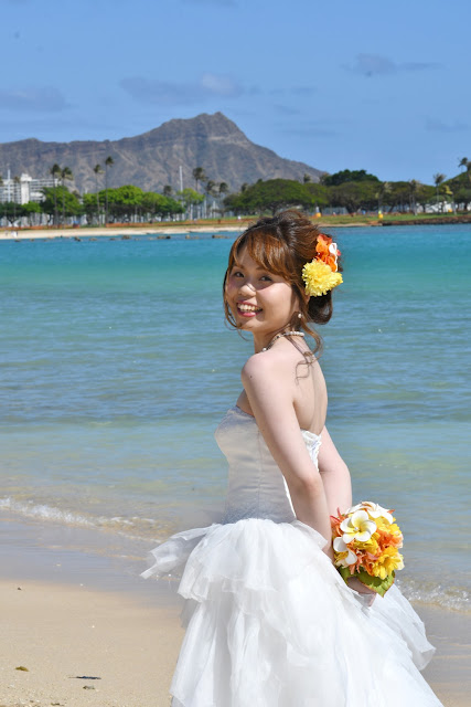 Hawaii Bride