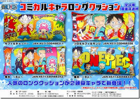 clip_image001[4]