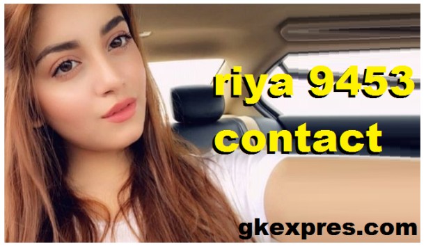 riya 9453 contact