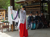 紫陽花祭でお神楽の奉納があった