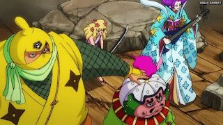 ワンピースアニメ 1022話 お庭番衆 | ONE PIECE Episode 1022