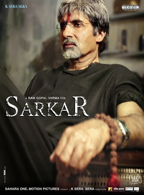 Sarkar 2005