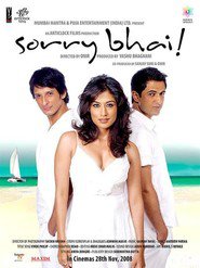 Sorry Bhai 2008 Film Complet en Francais