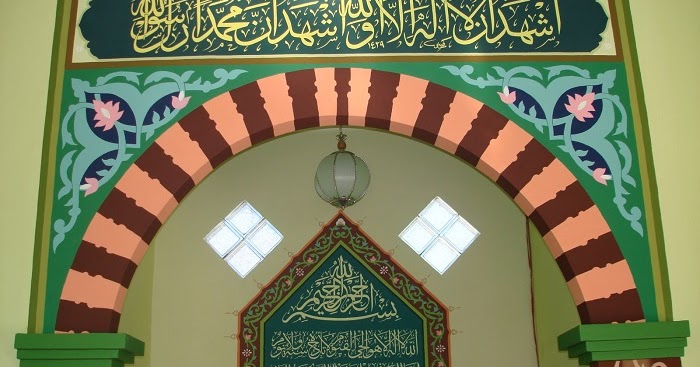 Ilmu Blog Desain  interior  kaligrafi masjid 