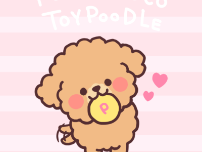 Toy Poodle かわいい ふわふわ もこもこ トイ プードル イラスト 339265