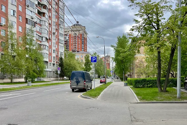 улица Расплетина