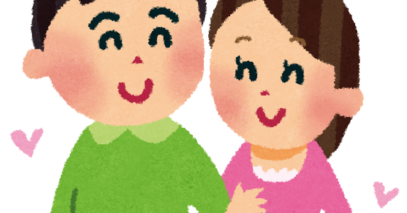 無料イラスト画像 最新のhd仲良し カップル イラスト 無料イラスト画像 最新のhd仲良し カップル イラスト