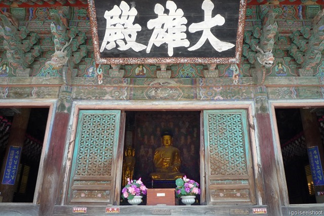 Bulguksa Temple in Gyeongju