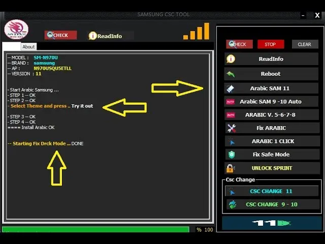 SAMSUNG CSC TOOL By Alseery -Devs [FREE] Working Without Root Phone