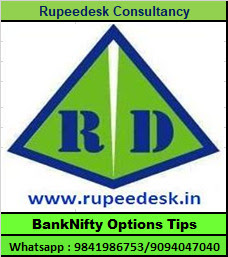 Get 2 Days Trial Tips in BankNifty Options Join Our Whatsapp - 9841986753