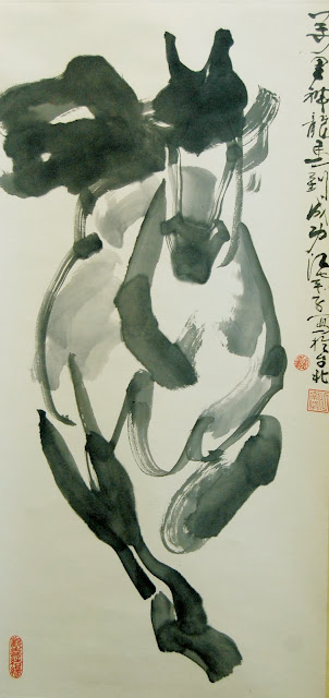 上古藝術, 上古藝術館, 藝術品, 藝術家行情, 藝術收藏, 藝術作品, 藝術投資, 藝術經紀人, 藝術經理人, 神馬大師, 江南子, 醉仙李白, 馬到成功, 