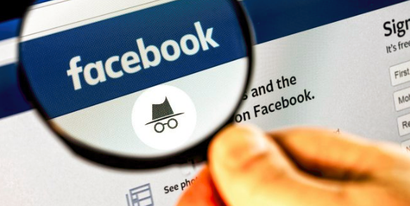 How To See Who Stalks Your Facebook Profile