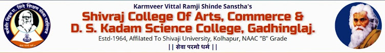 shivrajcollegeoffice