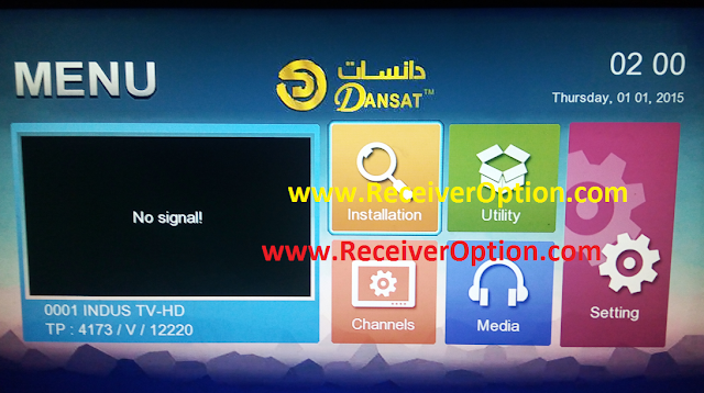 DANSAT DSR 93 HD RECEIVER ORIGINAL DUMP FILE