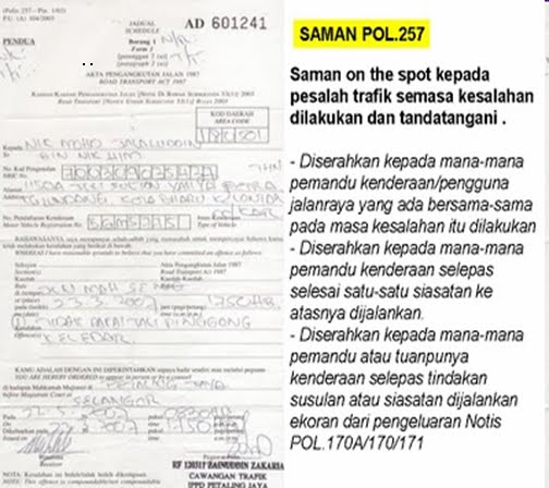 Fire Starting Automobil: Bayaran Kompaun PDRM & JPJ