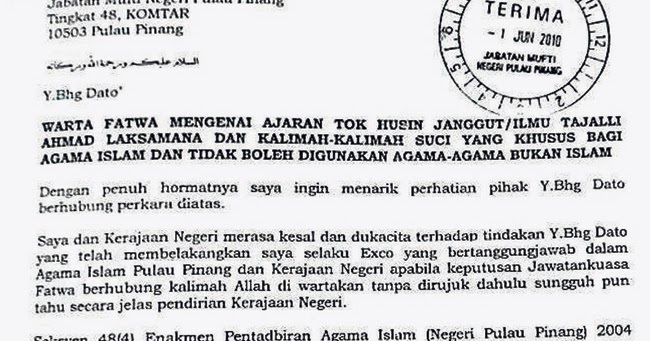 Surat arahan bincang semula fatwa kalimah Allah tersebar 