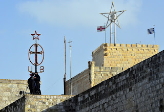 roof of church of nativity bethlehem