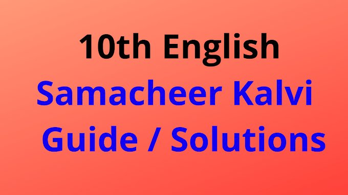 10th English Samacheer Kalvi Guide