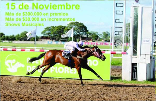 Nuevo Hipódromo de Las Flores Santa Fe